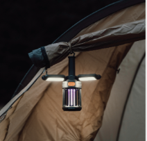 Muggenlamp